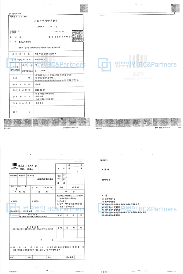 76e798d5d6d46a84a5a3d87ee8d02614_1793254623_9584.png